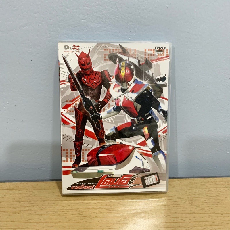 [DVD] มาสค์ไรเดอร์ เด็น-โอ Vol.1 (ดีวีดี คาเมนไรเดอร์ Masked Rider Den-O แผ่นแท้ มือสอง สภาพดี DEX)