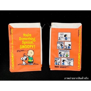 กระเป๋าคลัชท์ Snoopy