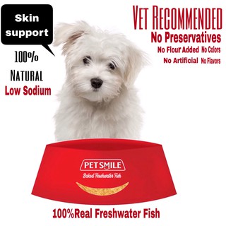 PETSMILE TOPPING BAKED FRESHWATER FISH FOR DOG  40g (ปลาป่นสำหรับสุนัข)