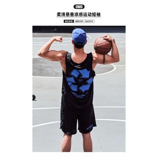 OMG Sportwear Summer Casual Vest Set