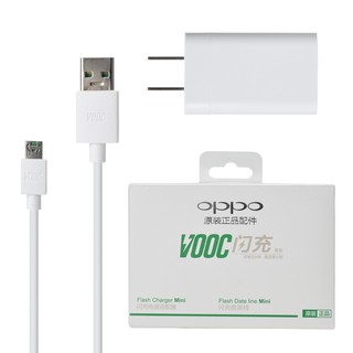 Oppo ชาร์จเร็วสายข้อมูล + หัวชาร์จ VOOC 5V 4Aชุดชาร์จ ของแท้ 100%