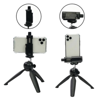 MINI TRIPOD ขาตั้งสำหรับตั้งกล้องถ่ายรูป สมาร์ทโฟน กล้องแอคชั่นแคม วางบนโต๊ะ พกพาสะดวก ขนาดกะทัดรัด