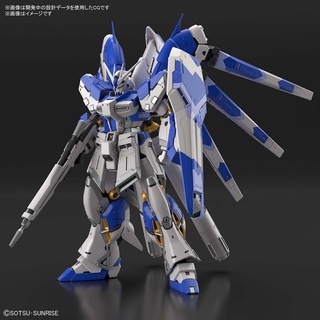 Bandai 1/144 RG HI-NU GUNDAM บันได กันพลา กันดั้ม เรียล เกรด ไฮ นู กันดั้ม