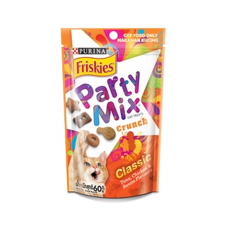 ปาร์ตี้มิกซ์ ขนมแมว รสคลาสสิค 60 กรัม อาหารแมว Friskies Party Mix Classic 60 g