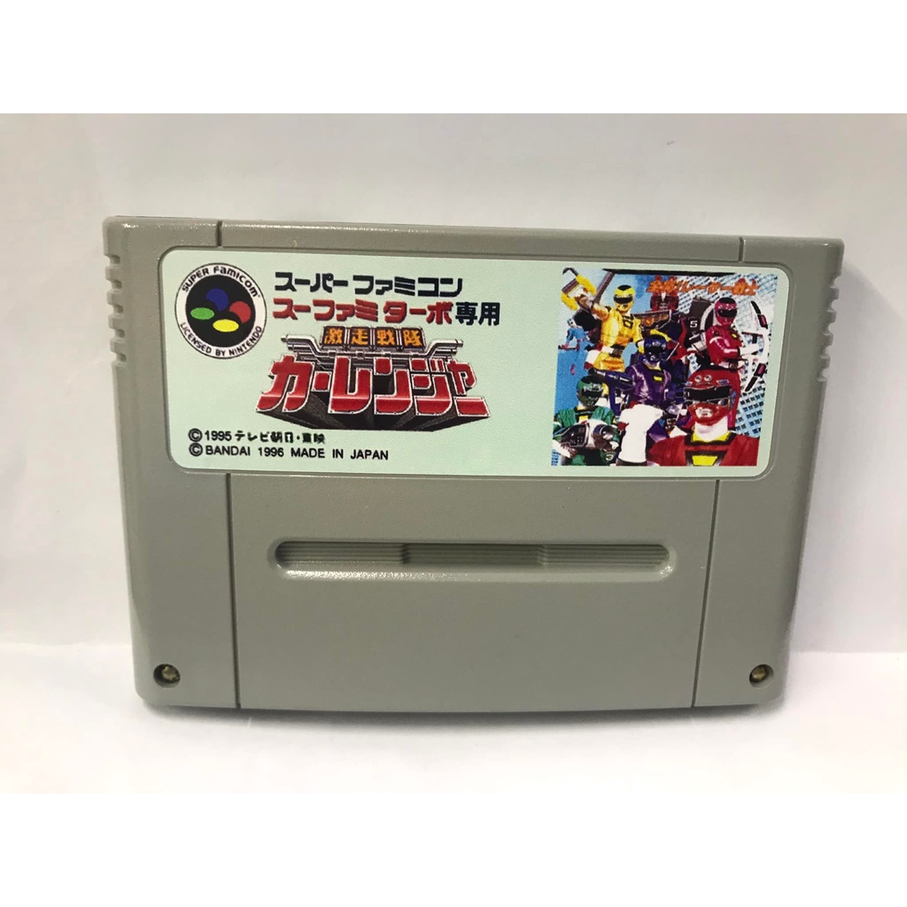 ตลับ SFC Gekisou Sentai Carranger: Zenkai! Racer Senshi ( ตลับ Repro) Super famicom