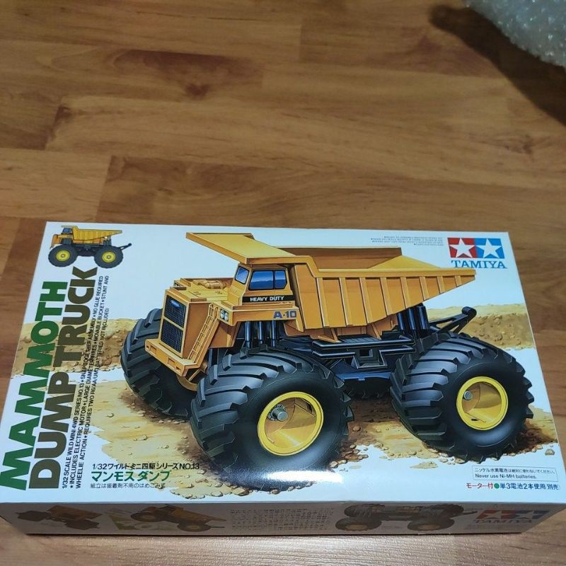 17013 Mammoth Dump Truck Shopee Thailand