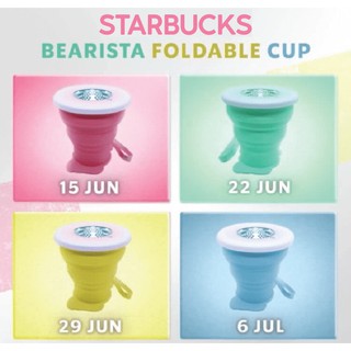 Starbucks Bearista Foldable Cup 8 Oz. แก้วซิลิโคนพับ ของแท้ 100%