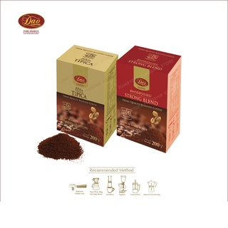 กาแฟ ดาว แพ็คคู่ ชนิดบด Dao Tipica, Strong Blend Ground Beans Coffee ทิปิก้า, สตรองเบลนด์ ขนาด 200 g x 2 box