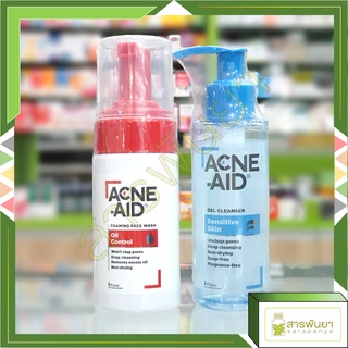 ACNE-AID CLEANSER แอคเน่-เอด โฟม เจล ล้างหน้า 100ml