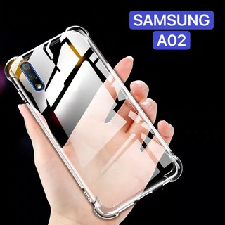 [ เคสใสพร้อมส่ง ] Case Samsung A02 เคสโทรศัพท์ ซัมซุง เคสใส เคสกันกระแทก case Samsung galaxy A02 ส่งจากไทย