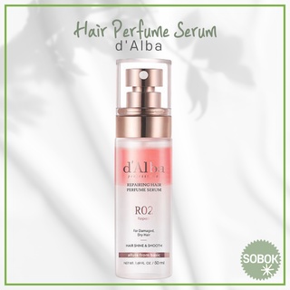 [dAlba] Dalba Hair Perfume Essence สเปรย์น้ําหอม 50 มล. Hair Perfume Treatment