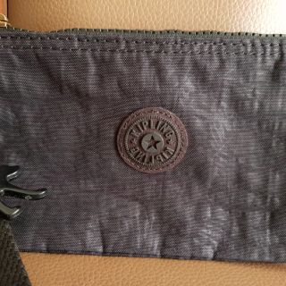 kipling creativity Xl