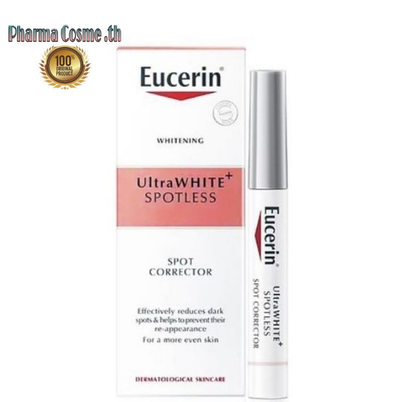 Eucerin Ultrawhite Spotless Spot Corrector Thiamidol