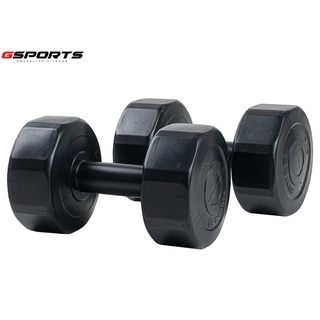 GSports ดัมเบลพลาสติกสีดำ 8 kg แพ็คคู่ Dumbbell Black 8 kg x 2 รุ่น DB8-B x 2