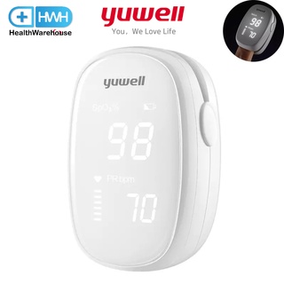 Yuwell YX102 Finger Pulse Oximeter เครื่องวัดออกซิเจนปลายนิ้ว