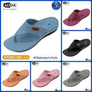 ADDA รองเท้าสลิปเปอร์ รุ่น 5TD67-W1