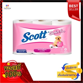 สก็อตต์ซีเลคท์กระดาษชำระม้วน x6SCOTT SELECT 6 R.