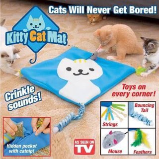 Kitty Cat Mat เสื่อแมวคิตตี้ ชิกๆมหัศจรรย์ ของเล่นแมวใหม่ล่าสุด ป้องกันแมวของคุณซุกซนในบ้าน