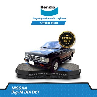 Bendix ผ้าเบรค Nissan Pickup Big-M BDi D21 (ปี 1988-00) ดิสเบรคหน้า+ดิสเบรคหลัง (DB340,BS1584)