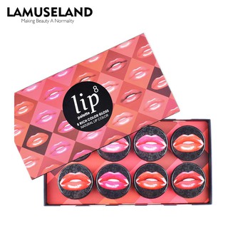 LAMUSELAND ลิปสติก 8 สีกันน้ำ 8 สี # l220