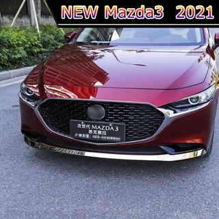 【 New Mazda3 2021 】เหมาะสำหรับ 2020 รุ่นต่อไป Mazda 3 Angkesaila แถบตกแต่งกันชนหน้ากันชนหน้าป้องกันการชนกันแถบสว่าง