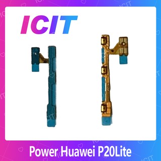 Huawei P20 Lite/Huawei Nova 3e/ANE-LX2  Power on-off แพรปิดเปิดเครื่องพร้อมเพิ่ม-ลดเสียง (ได้1ชิ้นค่ะ) ICIT 2020