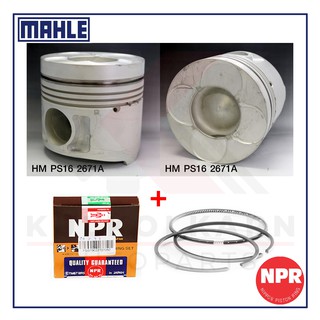 MAHLE ลูกสูบ+แหวน NPR สำหรับ HINO V8 รุ่นเครื่อง F20C-L (นูน)