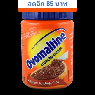 ลดอีก 85 บาท Ovomaltine Crunchy 380g.