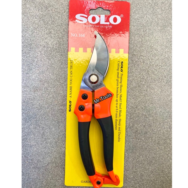 soloกรรไกรตัดกิ่งไม้ แต่งกิ่ง SOLO แท้100%Pruning Shears 8 นิ้ว NO.164