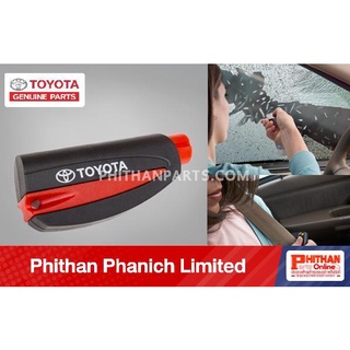 พวงกุญแจรถกู้ภัยฉุกเฉิน TOYOTA  A-PC23A-F4001