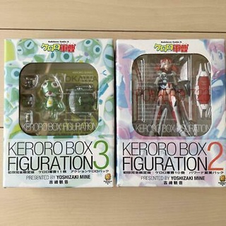 RARE ของแท้ 100% Keroro Gunso Box Figuration Action Figure Limited Edition 2 &amp; 3 Japan Imported