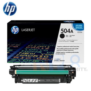 HP LaserJet Toner CE250A (504A)  (Black)