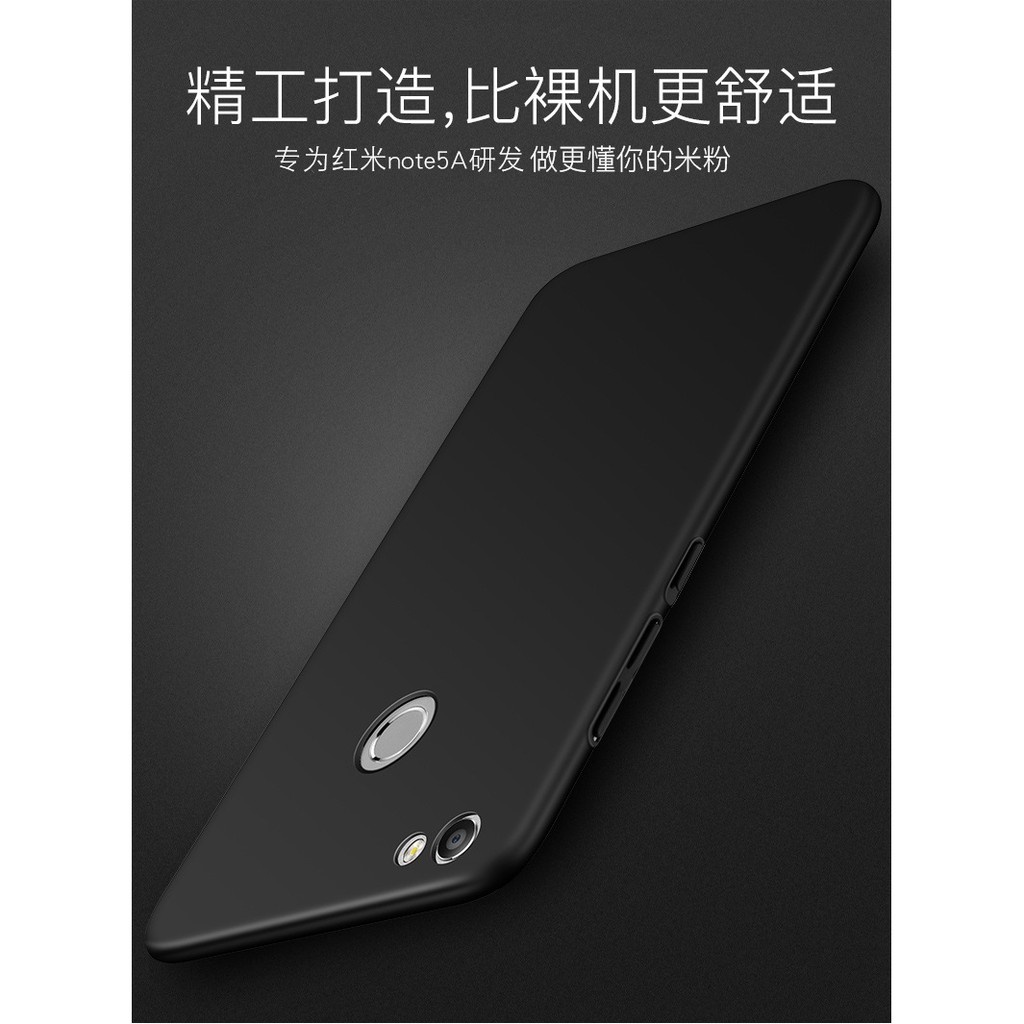 เคสโทรศัพท์ เคส Xiaomi Redmi Note 5A Prime PC Frost Shield Case