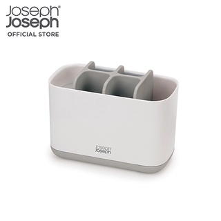 Joseph Joseph อุปกรณ์ใส่แปรงสีฟัน และยาสีฟัน รุ่น EasyStore ไซซ์ใหญ่ สีเทา N70510