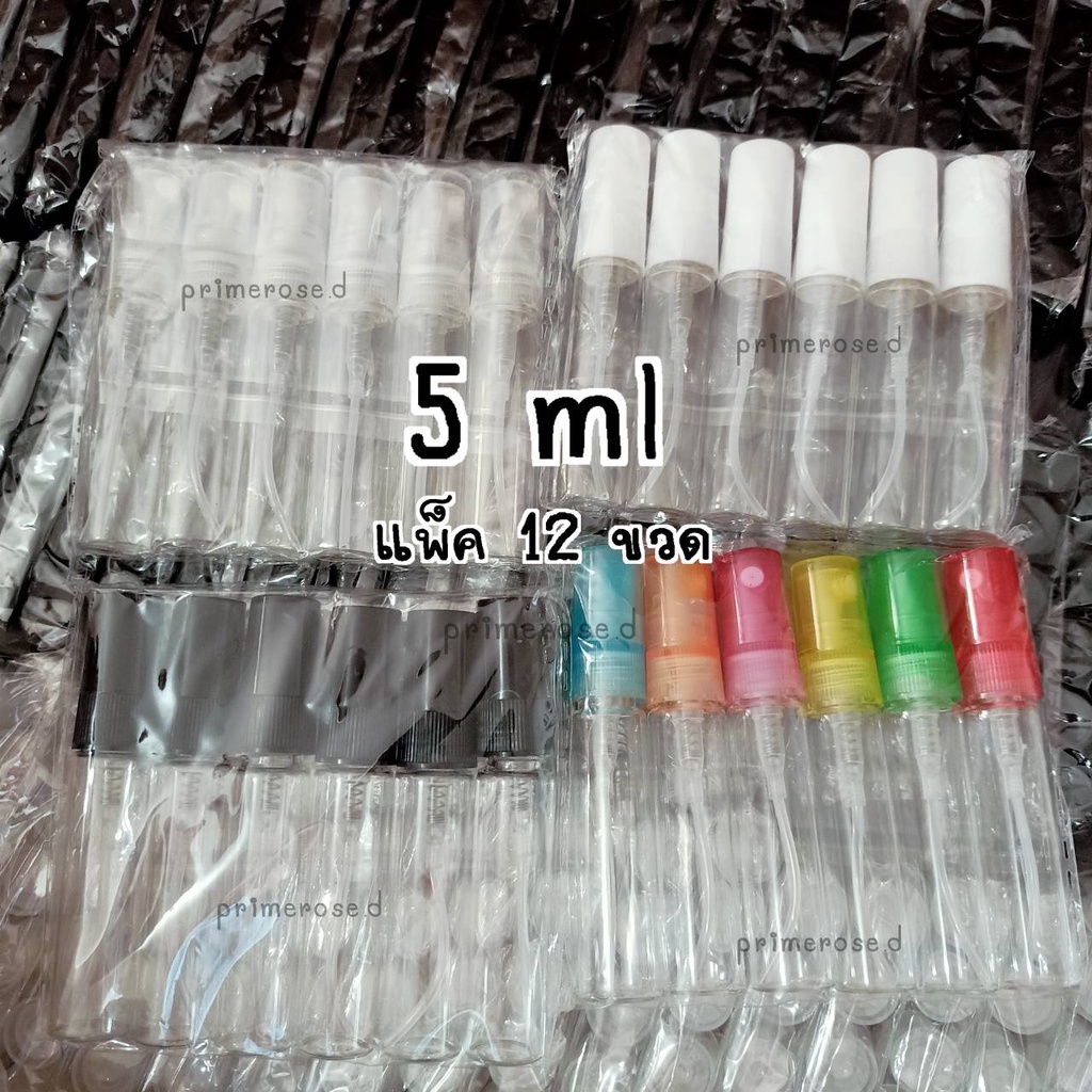 ขวดน้ำหอม 12ขวด ขวดแบ่ง นำ้หอม 10ml 5ml 2ml ขวดเติม ขวดสเปร์ย