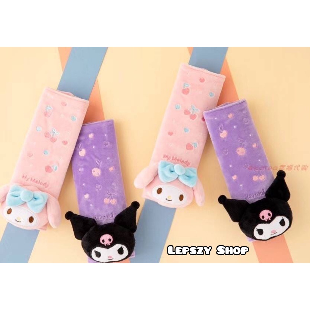 ที่หุ้มเบลท์ หุ้มเข็มขัดนิรภัย ลาย มายเมโลดี้ คุโรมิ เมโลดี้ My Melody Kuromi งานปัก (1 คู่)