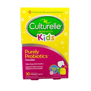 Culturelle Kids Chewables Daily Probiotic วิตามินรวมสำหรับเด็ก 30 แคปซูล