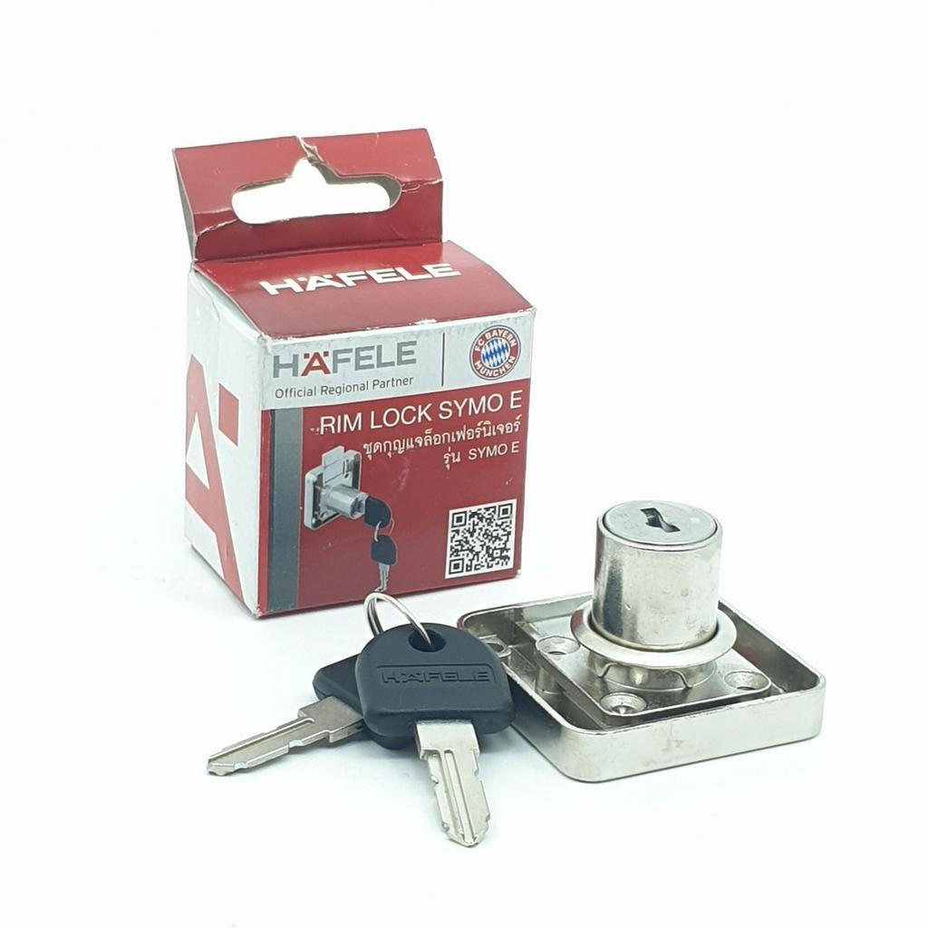 GlobalHouse ริมล็อคลิ้นชัก 492.32.28620 สินค้าของแท้คุณภาพดี