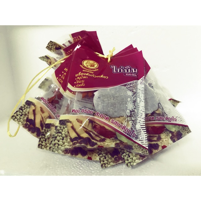 ไก่บิน ชุดเครื่องต้มก๋วยเตี๋ยว หมูน้ำตก ไก่มะระ ก๋วยจั๊บ ฯ (พวง)