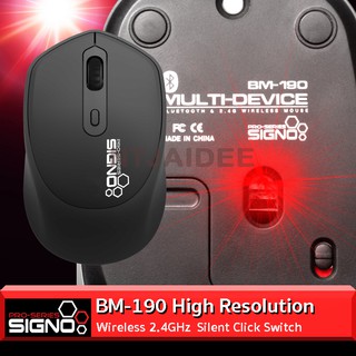 เมาส์ไร้สาย SIGNO BM-190 ลื่นมือ จับสบาย คลิ๊กเงียบ ไม่กระตุก คุณภาพจัดเต็มแห่งค่าย Pro-Series Signo