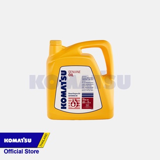 KOMATSU น้ำมันเครื่อง Komatsu EODH1 เบอร์ 15W-40 5 ลิตร Komatsu Diesel Engine Oil EO15W-40 DH 1*5L EODH1-005L สำหรับ ALL