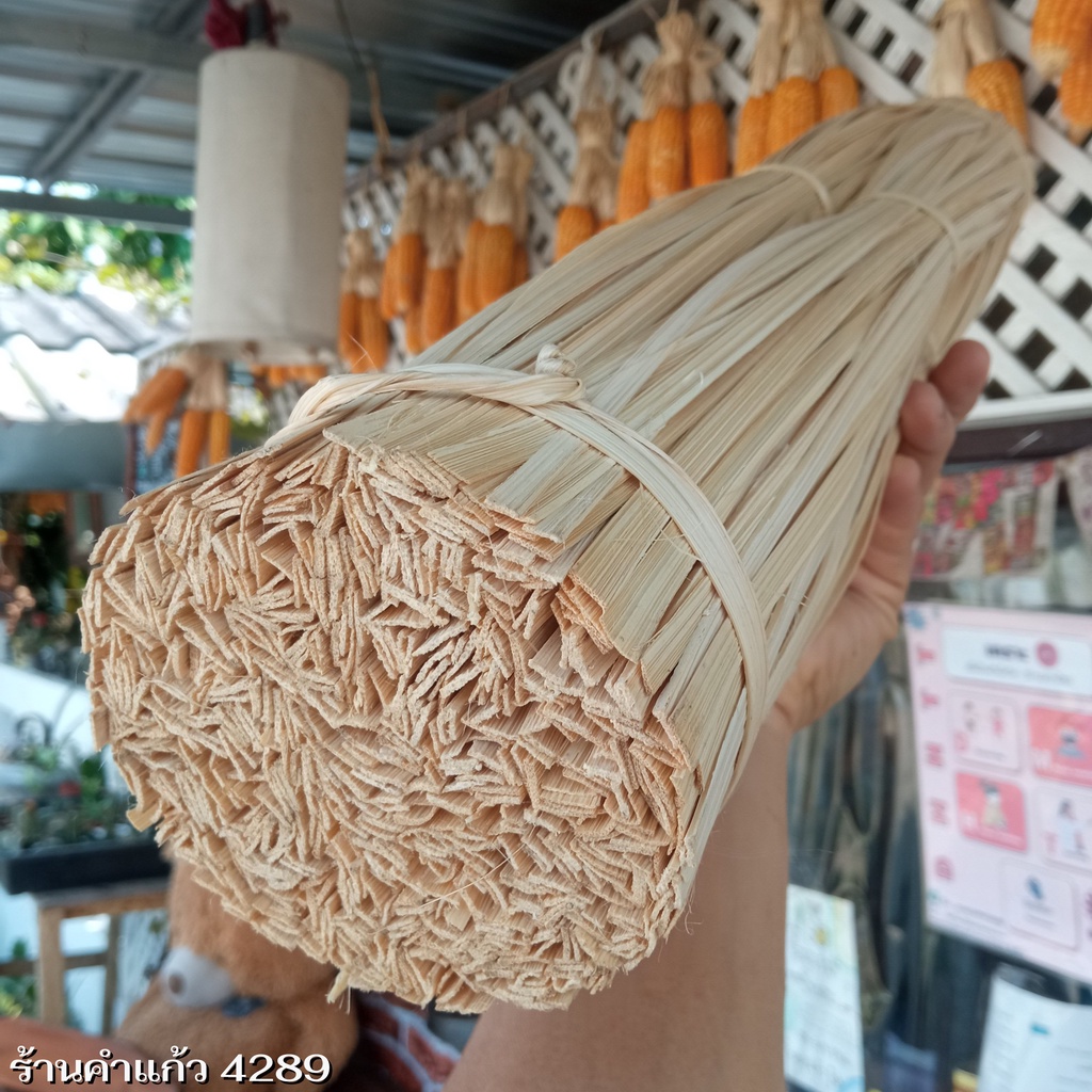 ตอกไม้ไผ่ทำมืออย่างดี เหนียว ทน ยาว 50-60 เซนติเมตร มัดใหญ่น้ำหนักรวม 1 กิโลกรัม (มี 4-5 มัดเล็ก)(600-700 เส้น) - รูปที่ 2