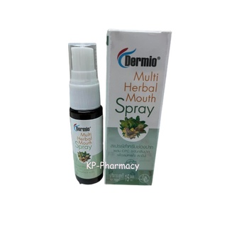 Dermio Multi Herbal Mouth Spray สเปรย์สำหรับช่องปาก  ผสมสารสกัดจากธรรมชาติ 15ml