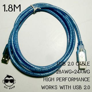 สาย USB 2.o CABLE ผู้ผู้  1.8M อุปกรณ์ต่อพวงคอมพิวเตอร์