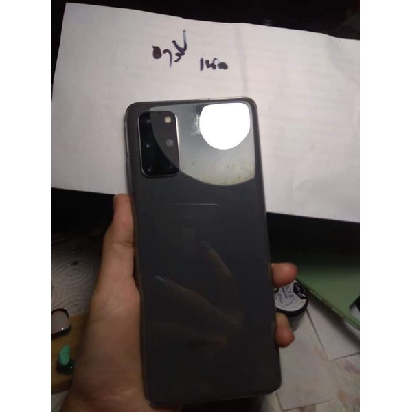 samsung galaxy s20 plus มือสอง