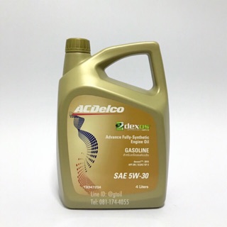น้ำมันเครื่อง ACDelco 5W-30 Dexos1 4L สังเคราะห์แท้ 100% เบนซิน