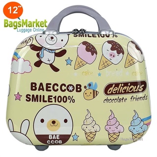 Bagsmarket🔥🎒Bolom Polycarbonate กระเป๋าเดินทางแบบถือ กระเป๋าแฟชั่น กระเป๋าใส่เสื้อผ้า ขนาด 12 นิ้ว BLPC14