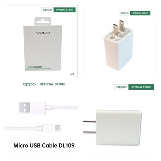 สายชาร์จ OPPO แบบUSB ของแท้ศูนย์มีปัญหายินดีเคลมศูนย์ทุกเส้น