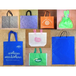 🎀 ถุงผ้า 🛍 Shopping bag ลดโลกร้อน ☀️