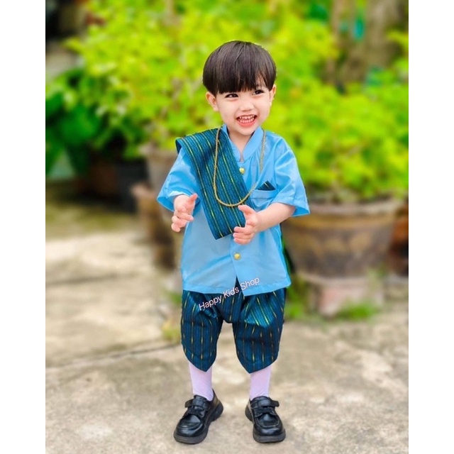 ชุดไทยเด็กชาย#เสื้อผ้าไหม#กางเกงผ้าทอเกาะยอ#ชุดไทยลูกชาย